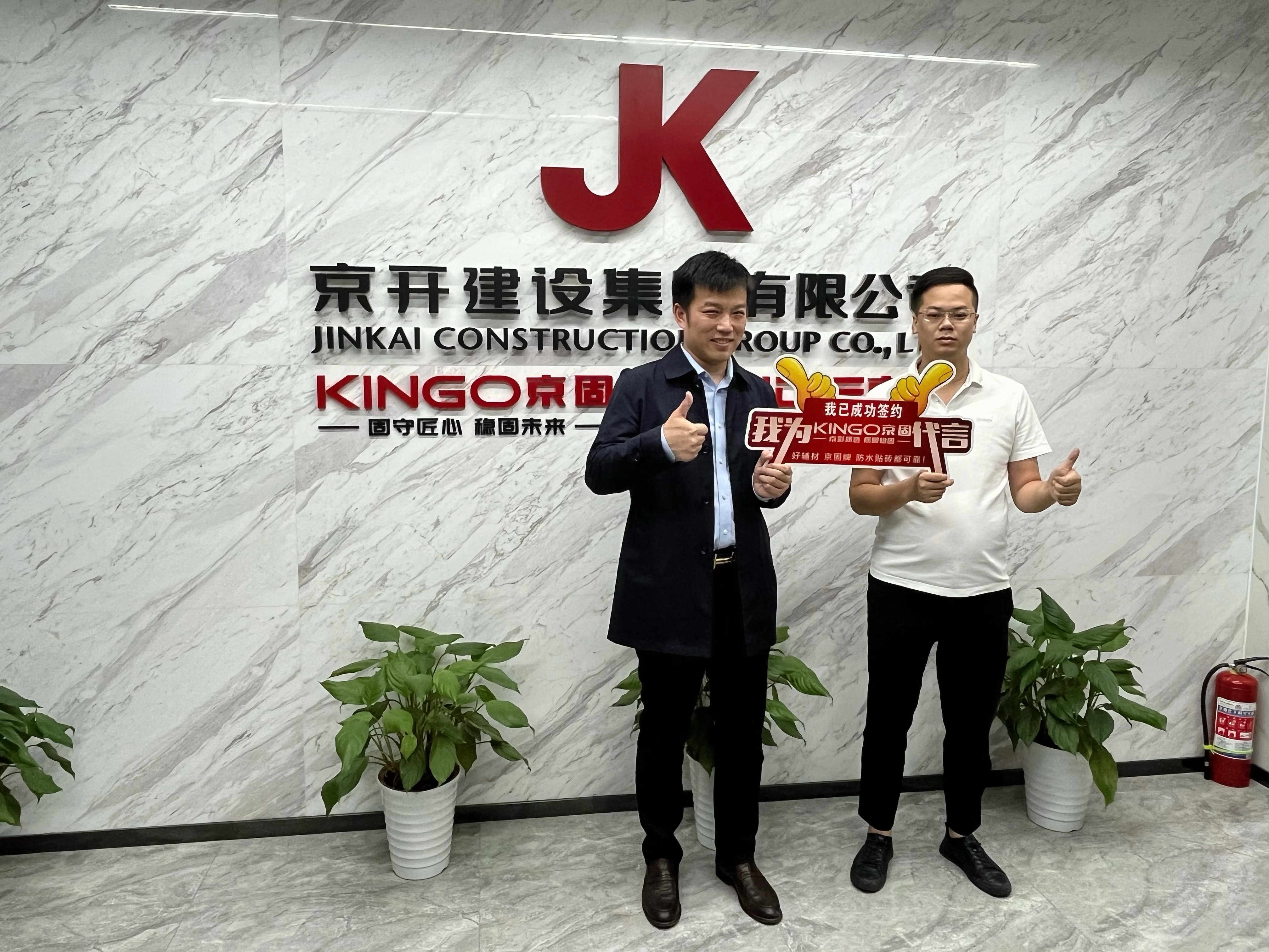 京固簽約見(jiàn)證 | 蔡威：像鱗一樣發(fā)光
